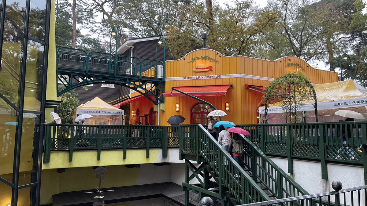 Rich 🍈 tweet media