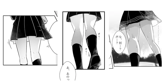 おまこの角度気に入りすぎだろ捕まれ 