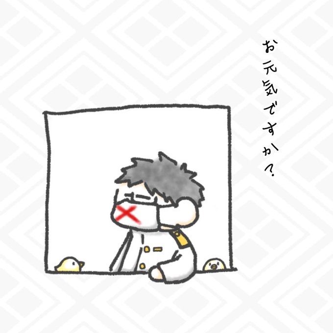 勤労感謝の日ですね 