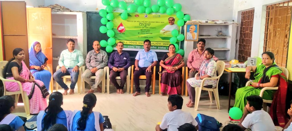 Si_Janaki's tweet photo. Launching Ceremony of AMLAN program at Primary school on 23.11.2022 , Cuttack.
@CuttackDM @nhmodisha @cdmo_cuttack @MoHFW_INDIA
#Healtha&Family welfare #AMLAN
#ଜିଲ୍ଲାସ୍ବାସ୍ଥ୍ୟସମିତିକଟକ https://t.co/SppJINXexx
