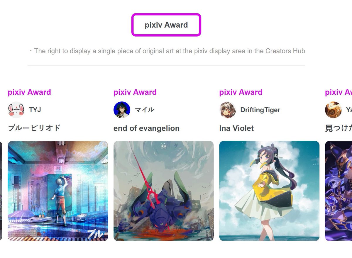 Anyways, good news~ 
I will be flying to Singapore this weekend for AFA! Will prepare some stickers for people who can catch me and all, and seeing my art at the pixiv display area @@ excited!!