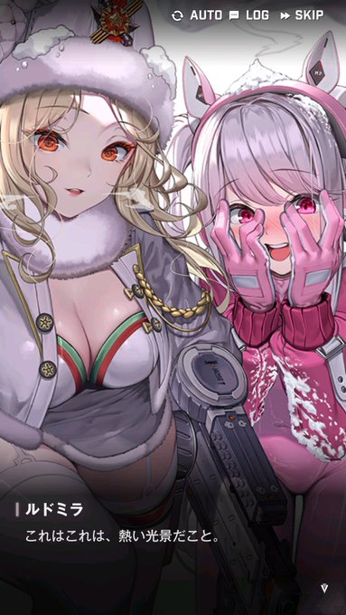 こっちは全員死にかけてんだぞと思いました 