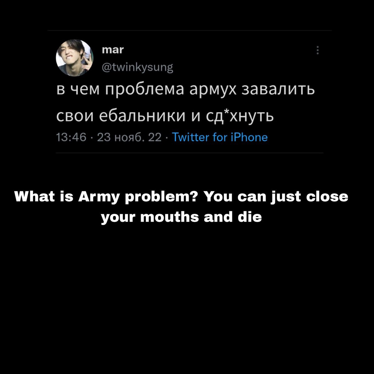 давайте распространят чтобы дошло до ино 

девочки рт пожалуйста ‼️