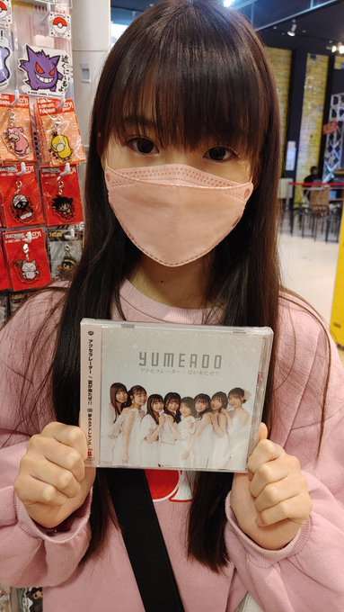 Twitterのコスプレ画像51