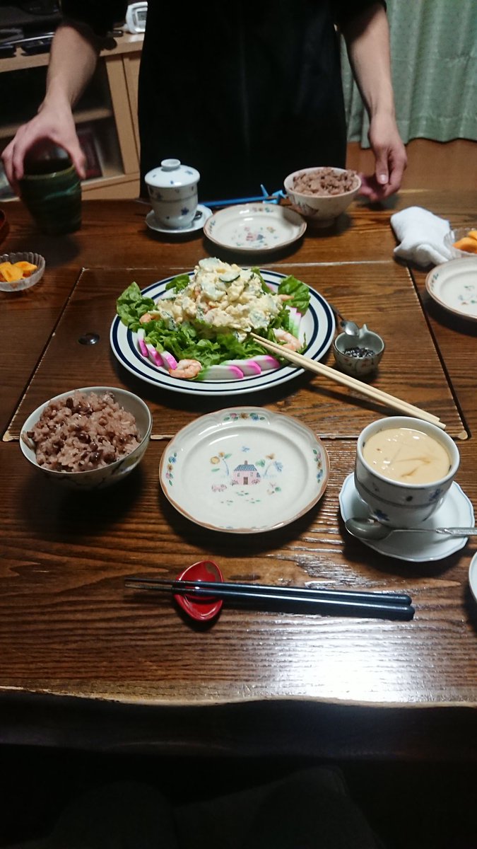 昨日は15年目の入居記念日