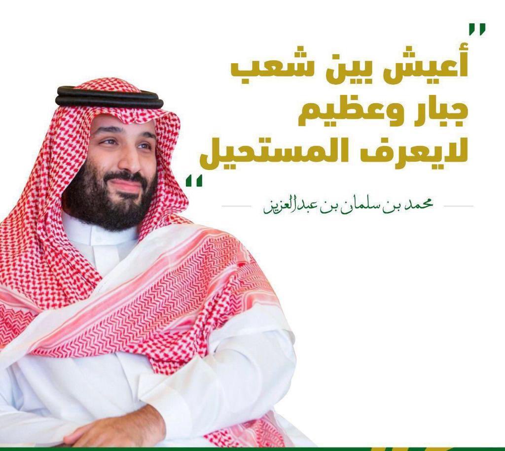 سحاب (@hand88079691) on Twitter photo 