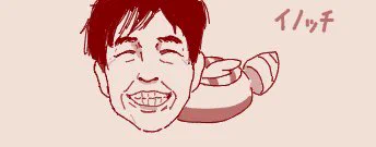 ノココココココココッチ 