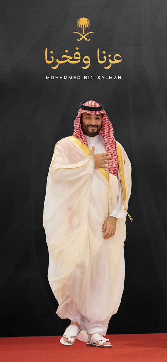 ابوسرور (@abosoror73) on Twitter photo 