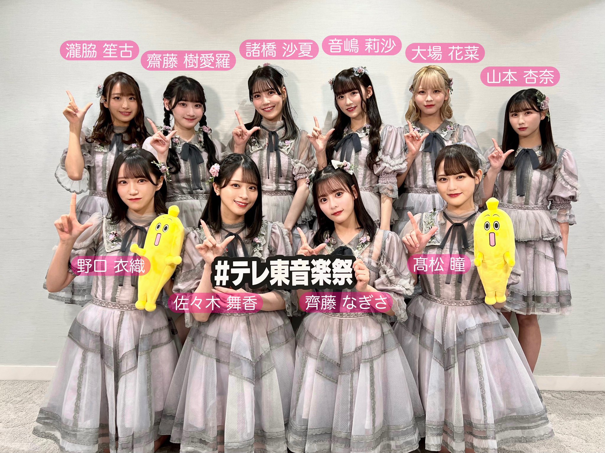 野口 衣織 on X: 