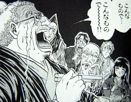 開始30分で九曲目?って位ショートカヴァーなんですよ・・・フルサイズじゃないんですよ・・・なのにね・・・
#ストロベリーライブ 