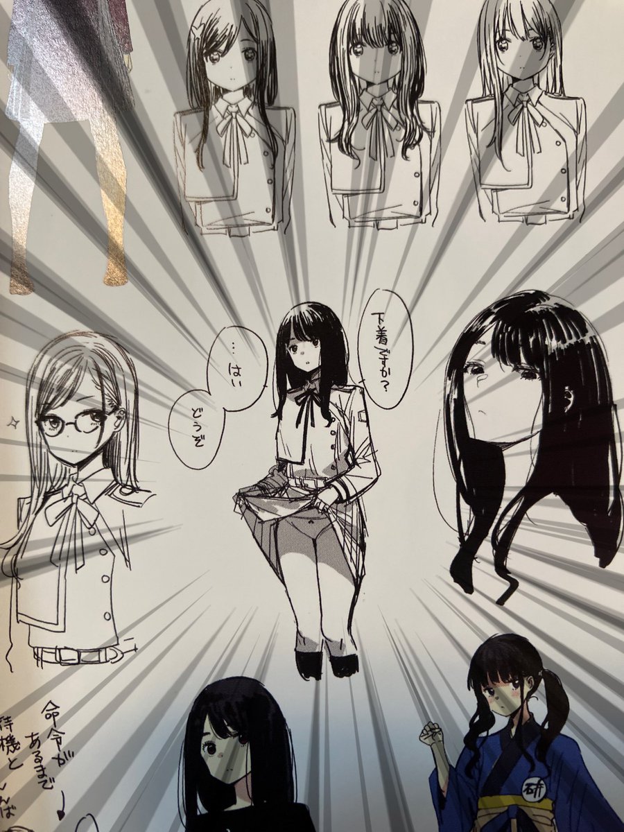 #リコリコ

⚠️ネタバレ⚠️

あ゛あ゛ぁ゛ぁ゛ァァァァァァア!!!!!!
(3巻お迎えしました) 