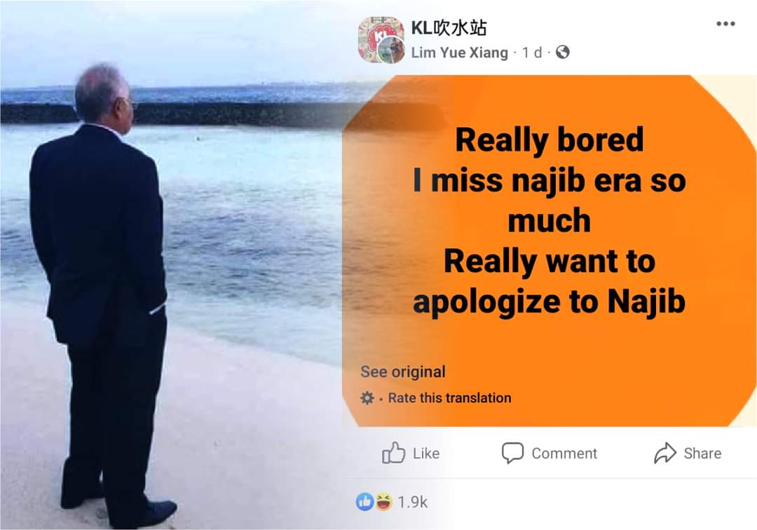 Melayu Rasional 🇲🇾 tweet media