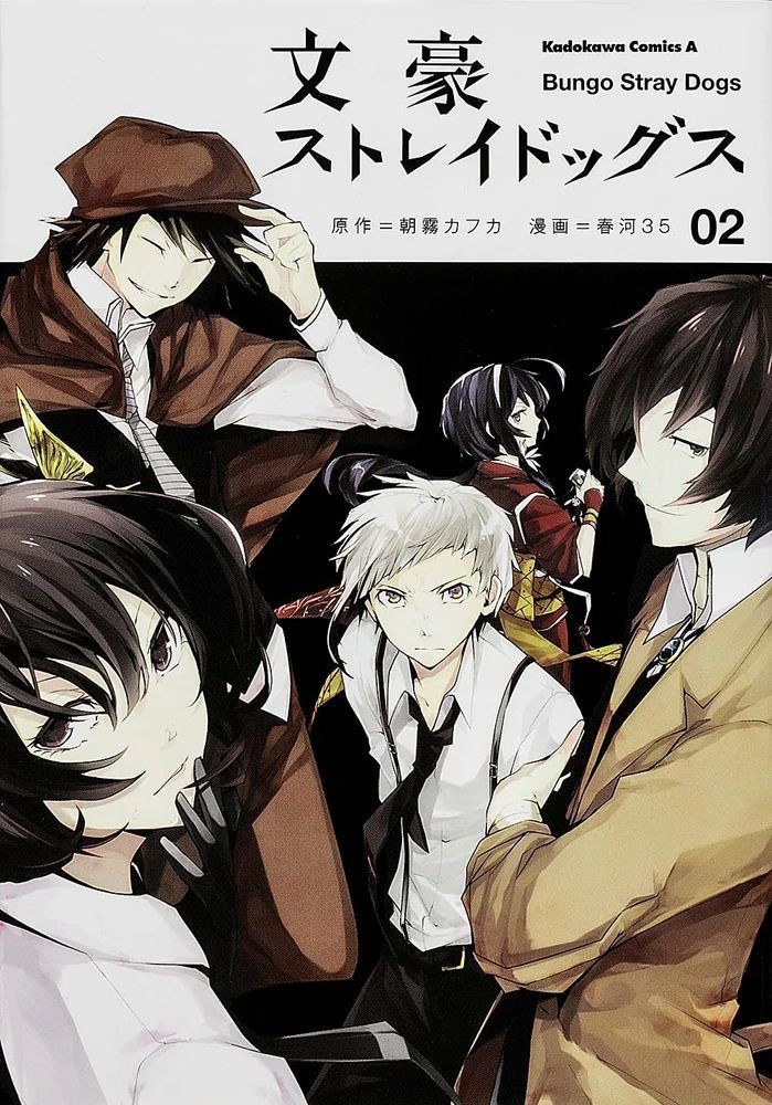 thiiiiiiing's tweet photo. {#bsd #BungouStrayDogs #BSD}

Персонажи бсд и интерьеры их комнат. 

Буду рада рт. https://t.co/ZODI7OPzQ5