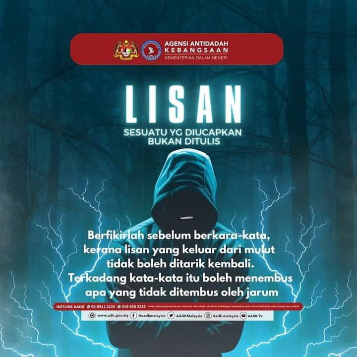 aadkmersing's tweet photo. Jagalah lisan kerana ia boleh menjadi punca diri mendapat dosa atau musibah. Sebaliknya gunakanlah lisan untuk memberi nasihat dan berkata yang bermanfaat.
#LebihBaikCegah
#DadahTerkawal2025 
#TakPerluStimGuys 
#KDN_TogetherWeAreOne https://t.co/DXAkRgFuTE