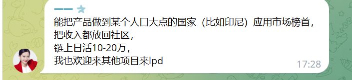 MiLin188's tweet image. 这是币安投资的目的
