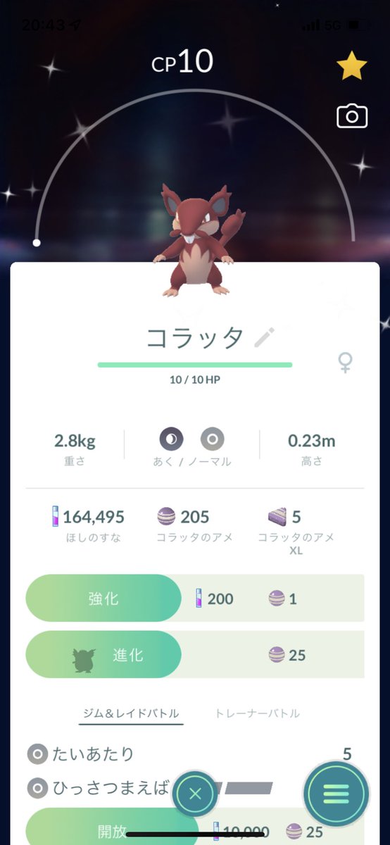 Upavkpusvjc1am Upavkpusvjc1am
