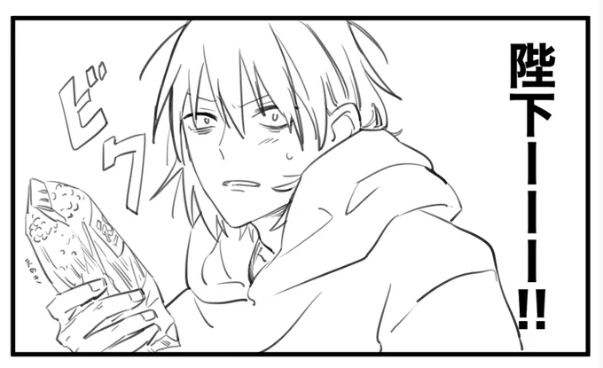 ちょっとした漫画かいてる 