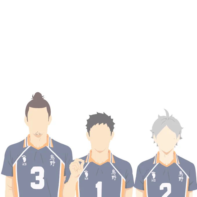 「元気小僧」 「運動能力オバケ」 #イラスト #ハイキュー #菅原孝支 #東峰旭 #澤村大地 
