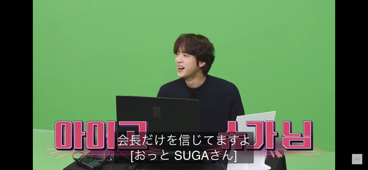 90fuzzwalk's tweet photo. 皆んな同じこと思ったよね
SINどいの極み
#RunBTSTV #SIN https://t.co/NHGOZlyI4r
