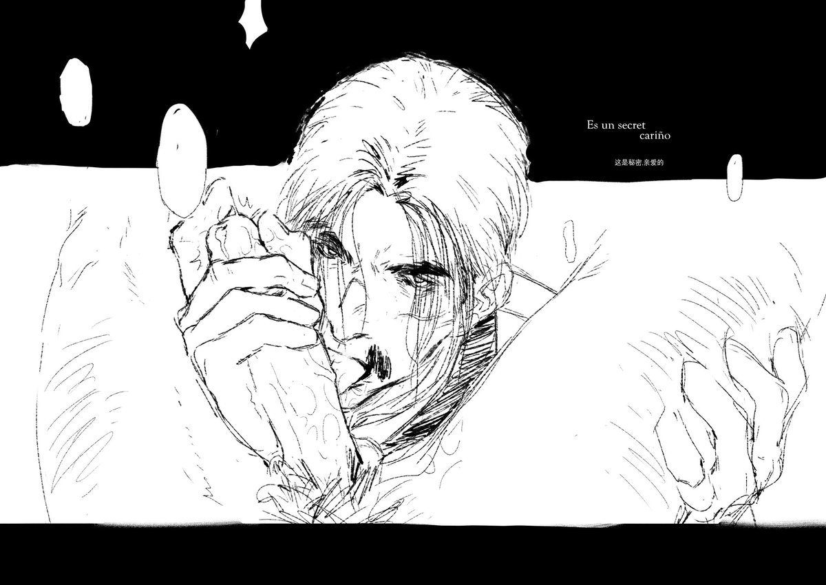 naonaaaoo_'s tweet photo. 🔞🔞🔞Javier x Arthur‼️ https://t.co/uUAZgWitaH