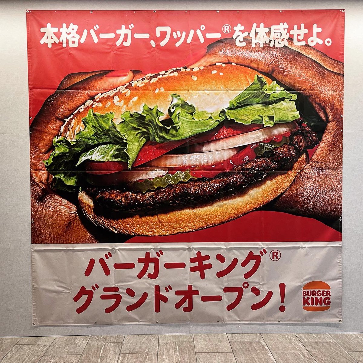 she_n's tweet photo. 難波に新たなバーキンが😆
しかも南海難波駅すぐ🍔✨✨
#バーガーキング #バーキン #burgerking #ハンバーガー #skyo https://t.co/7bjGFNwjOI