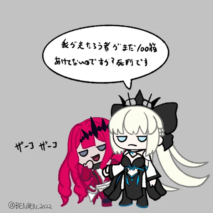 @EMIYAMING 