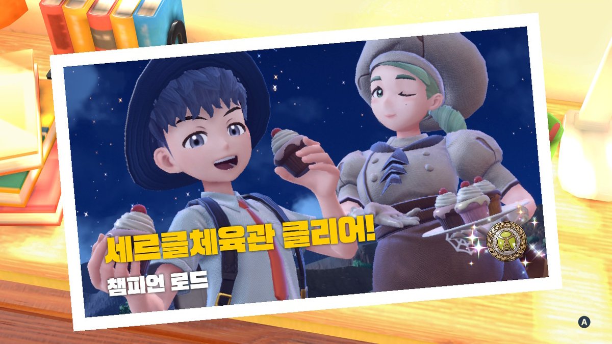 ultimate_iris_'s tweet photo. 이쁨 https://t.co/GMYc8WvzWi