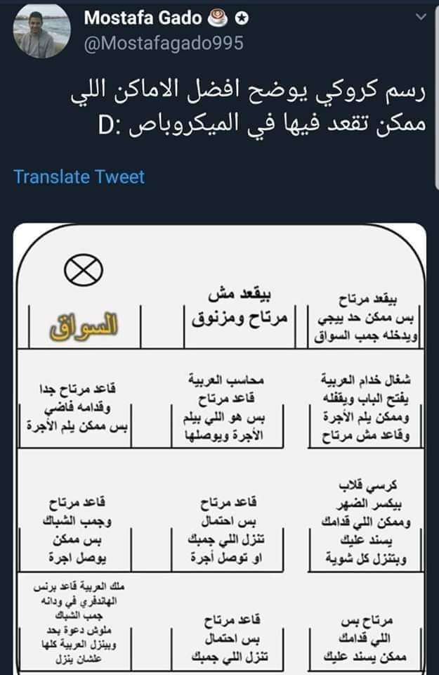 كلام مدروس ومطبق علي ارض الواقع 
#المغرب_كرواتيا #المانيا_اليابان #السعوديه_الارجنتين #أخضرنا_قبل_الكل #ياسر_الشهراني #جدة_الأن #فرنسا_استراليا #السعوديه_بولندا #كأس_العالم_قطر2022 #كأس_العالم_قطر2022 #ليه_جافيني #مونديال_قطر_2022 #السعودية_العظمى