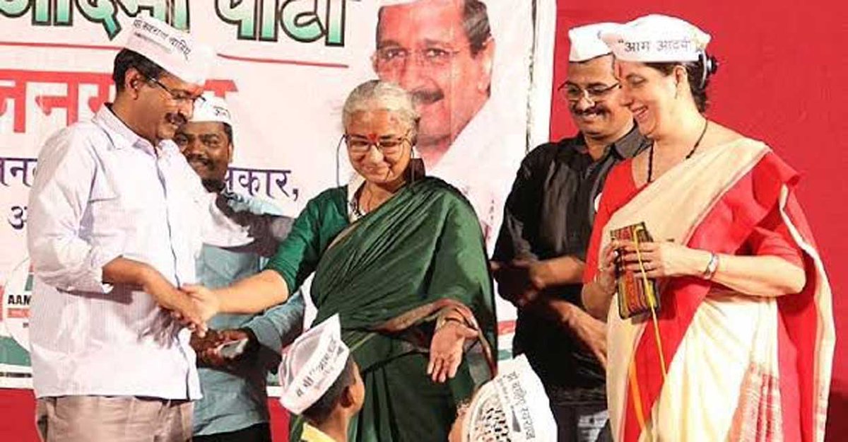 vijaygajera's tweet photo. જુઓ ફોર્ડ ફાઉન્ડેશન નું કેવું સેટિંગ,
આપ એટલે કોંગ્રેસ નું નવું પેકિંગ https://t.co/3EqRZPkAw1