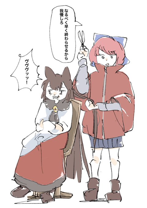 髪を切られるのが嫌いなかげろうちゃん 