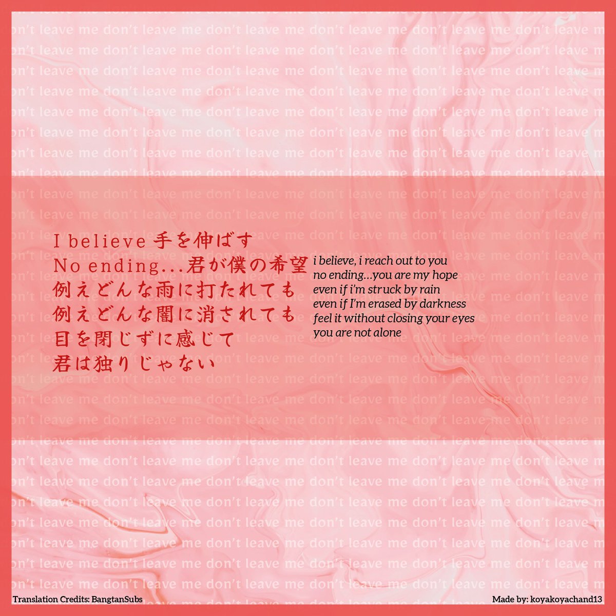koyakoyachand13's tweet photo. We could have a fresh start if time could be turned back
But, even so, you, who is between shadow and light, cries.
#DontLeaveMe #BTS #WordsByBangtan
#WBBNovember #WBBNov
@wordsby_bangtan @BTS_twt https://t.co/LUnbP4DSPI