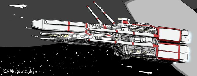 宇宙戦艦アークトゥルス3、5、9 