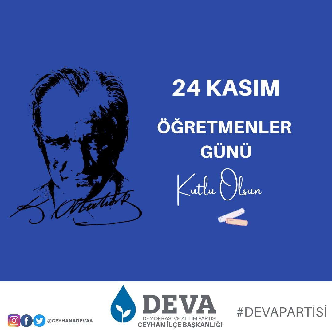 24 Kasım öğretmenler günü kutlu olsun #devahazır #devapartisi