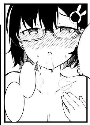 チヒロのえっち漫画進めてます #ブルアカ 