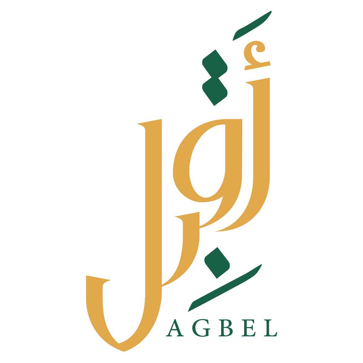 mnstagbel's tweet photo. انطلقنا من مركز وارف ضمن برنامج إعداد القادة الخليجي التابع لمؤسسة الأميرة العنود نسْعَد بكم🎖

 @AlanoodOrg 
@warif_sa 
@arabvuorg 
@Arab_API https://t.co/Ypl1xHDy1D