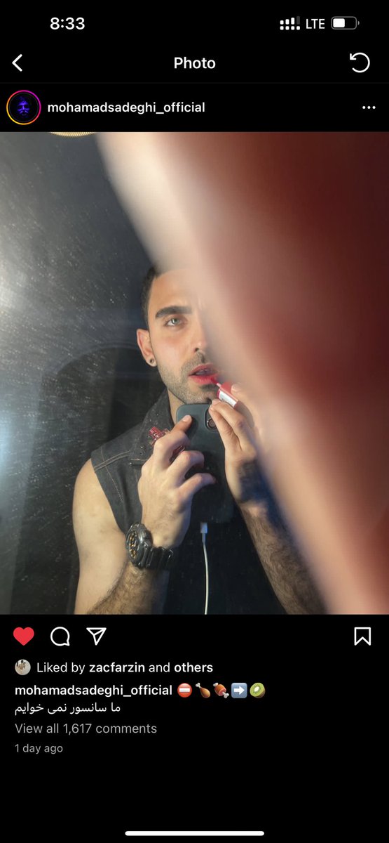 pooya_bam's tweet image. موافق یا مخالف ؟ البته با دلیل 
#مهسا_امینی