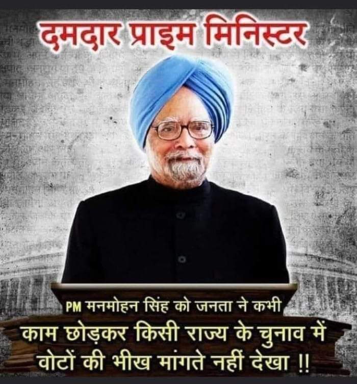 Kalpesh Parmar (@kalpesh97850762) on Twitter photo 