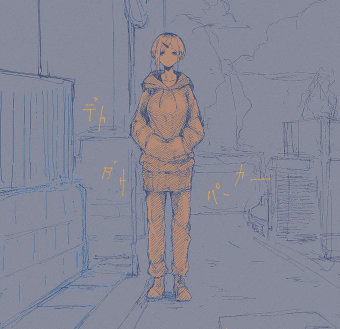 らくが