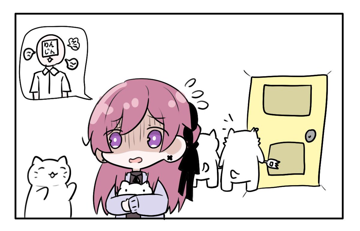 お疲れ様でした
ご安全に、お気をつけてお過ごしください。
#ねここあーと 