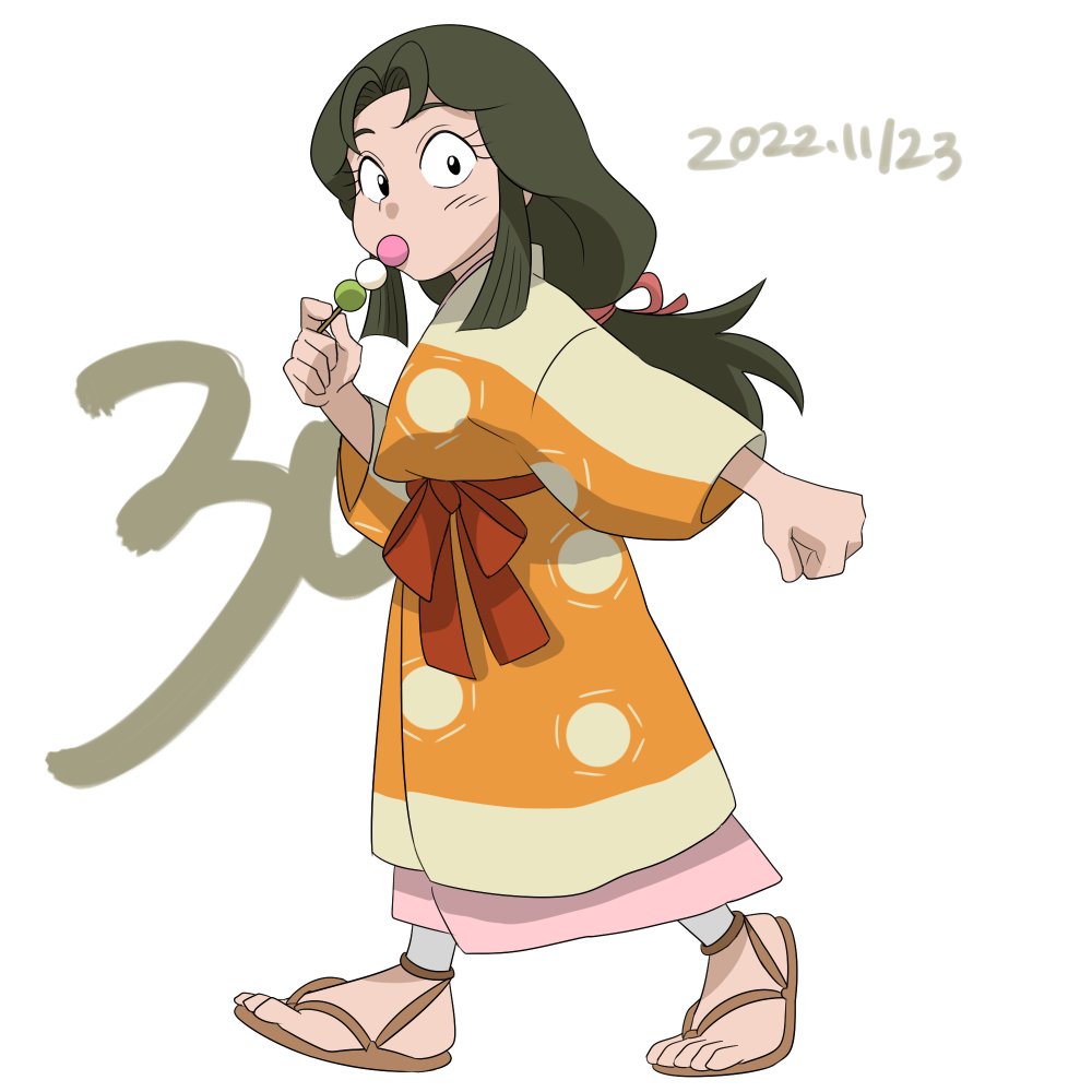 天里様　北石　忍服 北石照代#1日1忍たま30th #rkrn