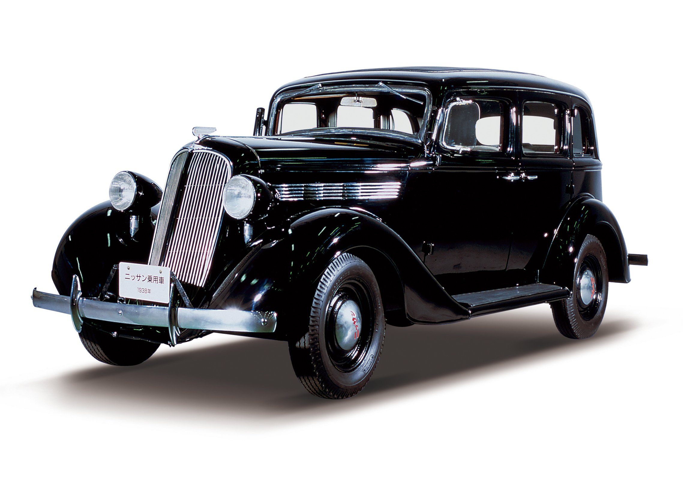 Nissan Type 70