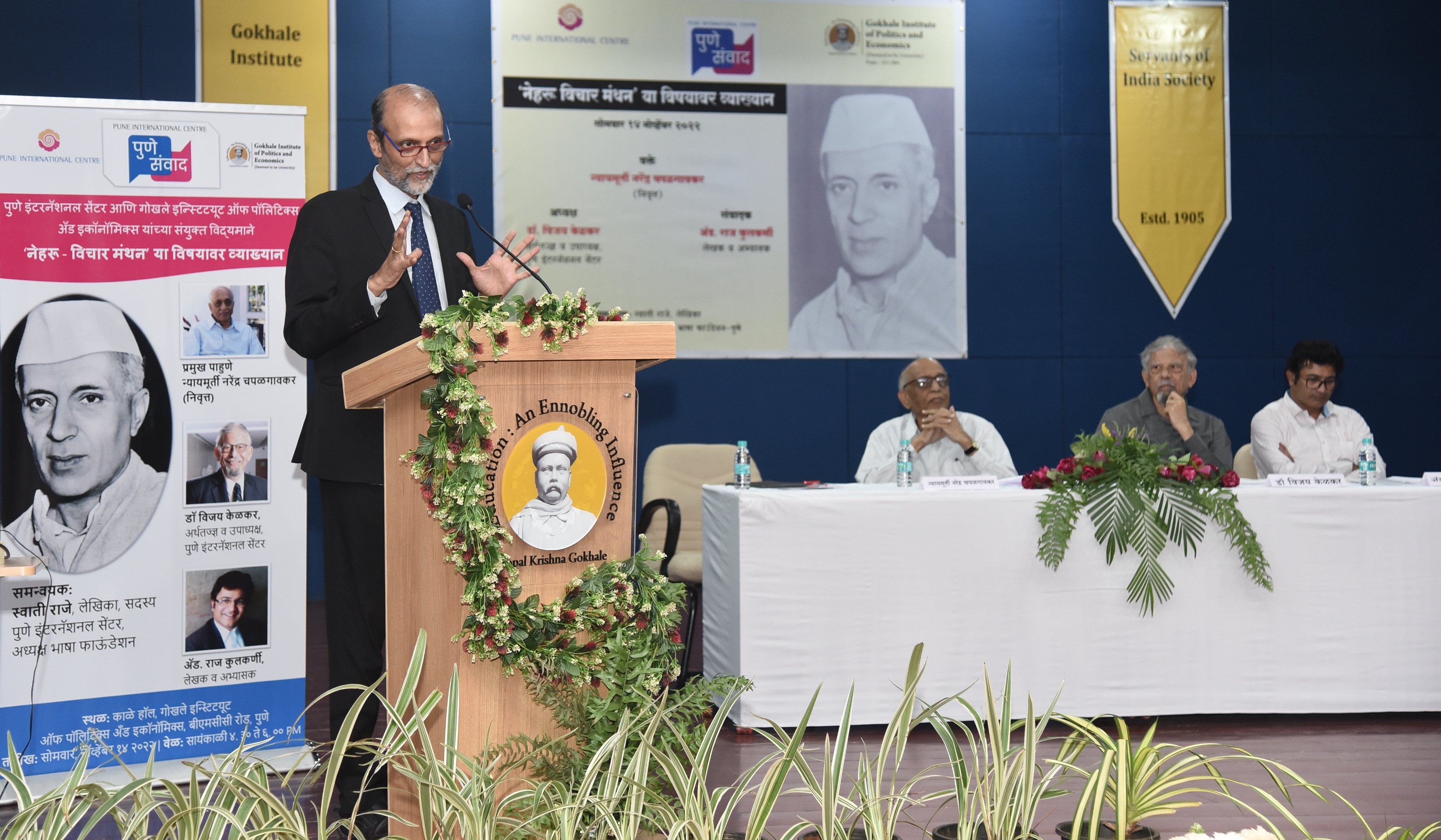 Gokhale Institute of Politics and Economics on Twitter "Glimpses of