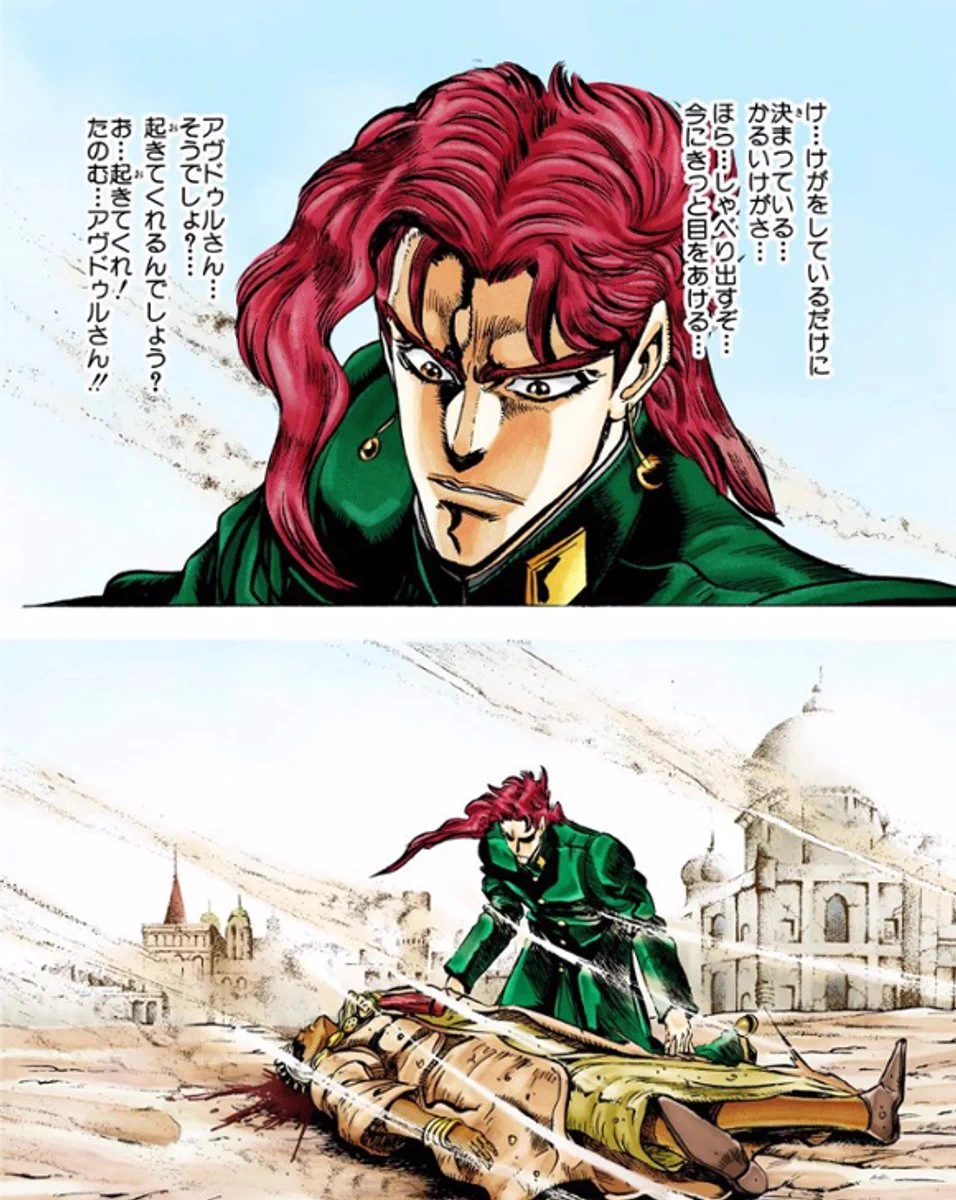 ダチコー on X: 