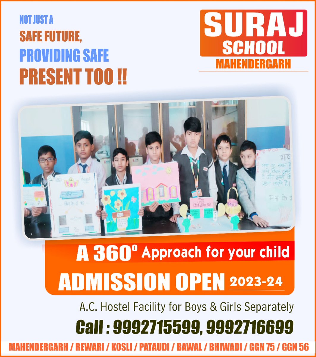 SMahendragarh's tweet photo. Admission Open!! https://t.co/rcrLWh19Dj