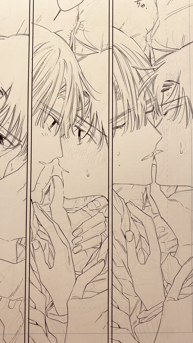 線画(「ボーイフレンド17」7話後編) 