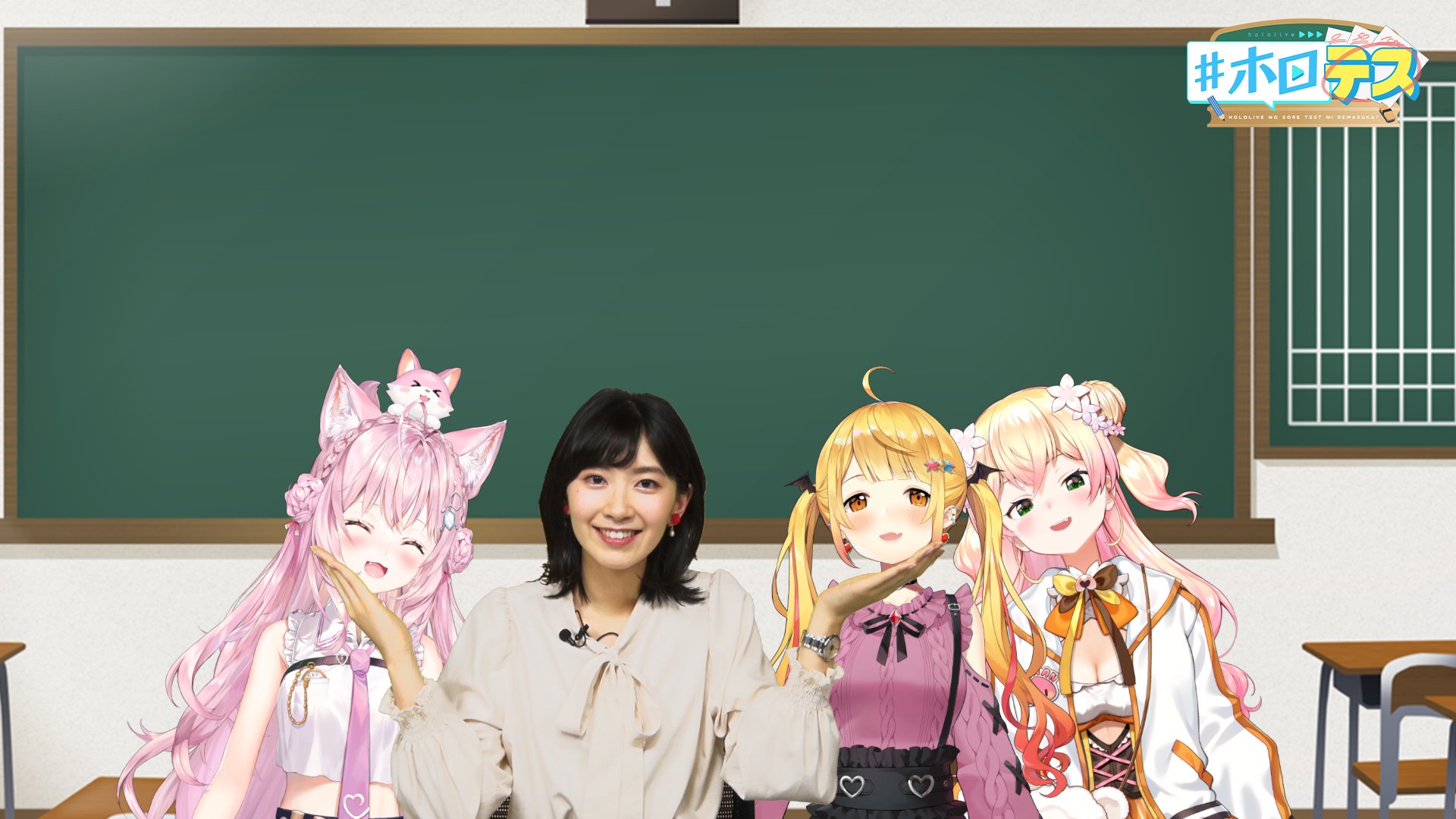 ホロライブプロダクション【公式】 on X: 