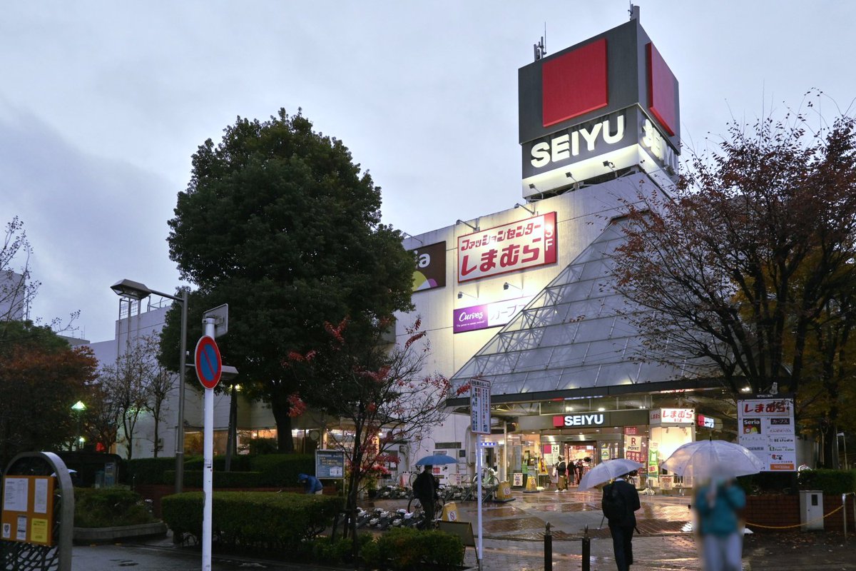 西友 東陽 町 店