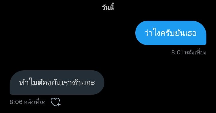 Gx ฟอลแบค tweet media