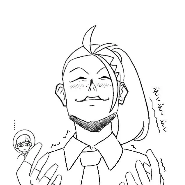 ネモヒソカ
#ポケモンSV 