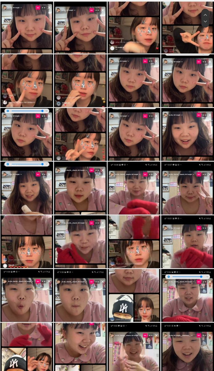 #토리테라피 
라방 직후 갤러리 상태...